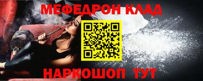 ALPHA PVP Азнакаево