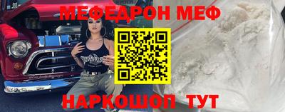 ALPHA PVP Азнакаево