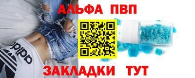 кокаин перу Будённовск