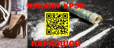 a pvp Бузулук
