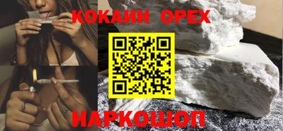 ALPHA PVP Азнакаево