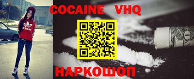 mdpv Бугуруслан
