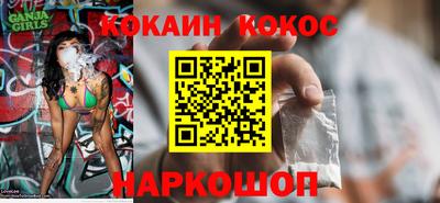 mdpv Бугуруслан