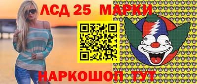 a pvp Бузулук
