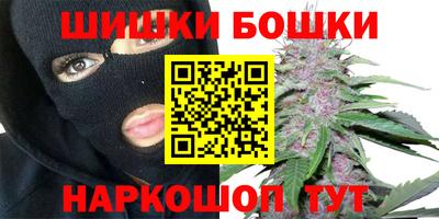 COCAINE Назарово