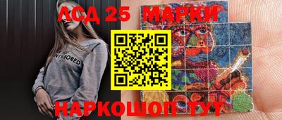 кокаин перу Будённовск