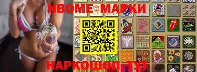 mdpv Бугуруслан