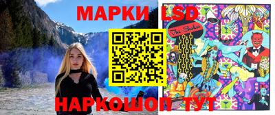 мефедрон VHQ Абакан