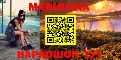 mdpv Бугуруслан