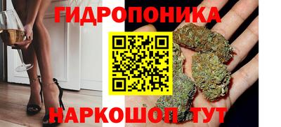 кокаин перу Будённовск