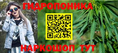 мефедрон VHQ Абакан