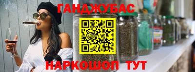 ALPHA PVP Азнакаево