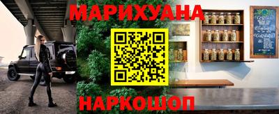 прущие крисы Абинск