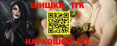 мефедрон VHQ Абакан