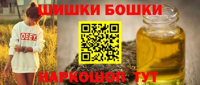 мефедрон VHQ Абакан