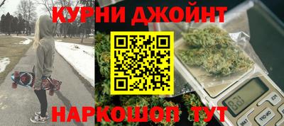 герыч Набережные Челны