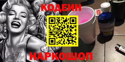 a pvp Бузулук