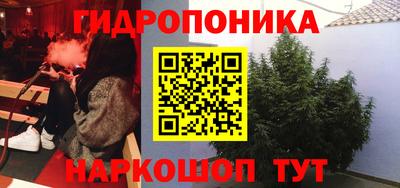 mdpv Бугуруслан