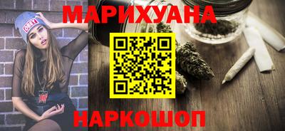 mdpv Бугуруслан
