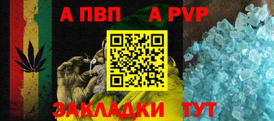 mdpv Бугуруслан