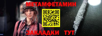 ALPHA PVP Азнакаево