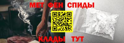 ALPHA PVP Азнакаево