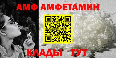 кокаин перу Будённовск