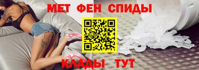 кокаин перу Будённовск