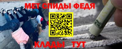кокаин перу Будённовск