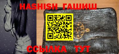 ALPHA PVP Азнакаево