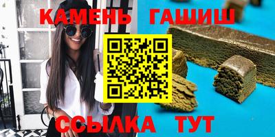 ALPHA PVP Азнакаево