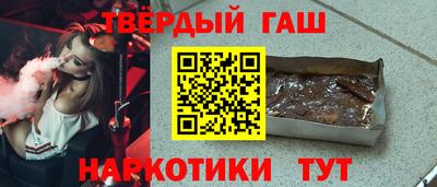 ALPHA PVP Азнакаево