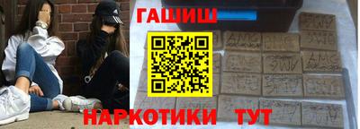 ALPHA PVP Азнакаево