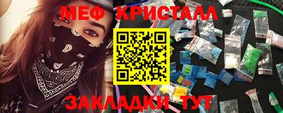 ALPHA PVP Азнакаево