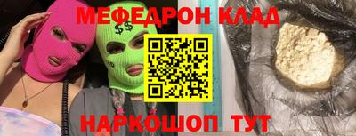 ALPHA PVP Азнакаево