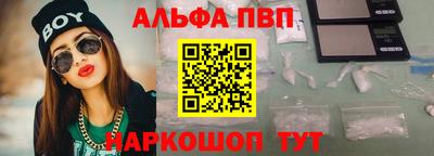 a pvp Бузулук