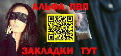 a pvp Бузулук