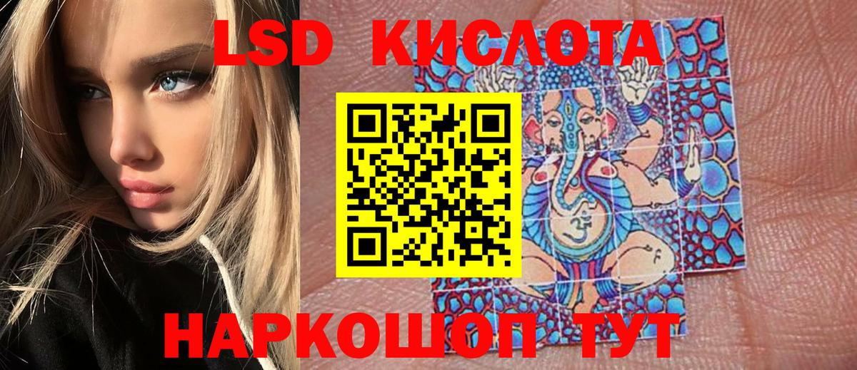 Cocaine  Меф МЯУ МЯУ кристаллы  МЕТ  Бошки Шишки  Подольск  ГАШ  Меф МЯУ МЯУ кристаллы  А ПВП СК кристаллы  ГАШИШ 